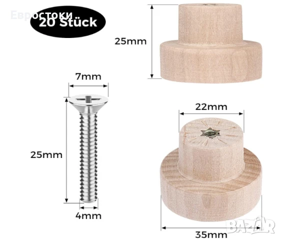 Мебелни дръжки TAKUZA, комплект от 20 броя, снимка 4 - Други - 50715783