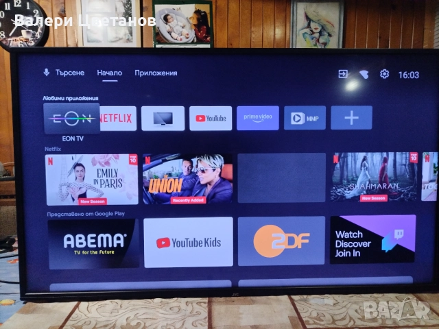 JVC LT-50VA3000 части 17MB170 ,17IPS72 ,JL.D500C1330-078KS-M_V01 ,TCon CCPD-TC495-008V4.0 ,дистанцио