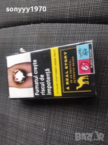 CAMEL-ПРАЗНА КУТИЯ ЗА КОЛЕКЦИЯ 1001261744, снимка 12 - Колекции - 53055841