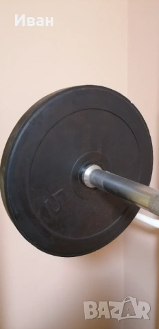 Дискове,тежести.