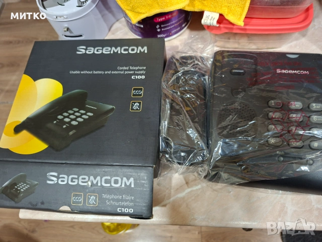 Нов телефон , снимка 2 - Други - 53087563