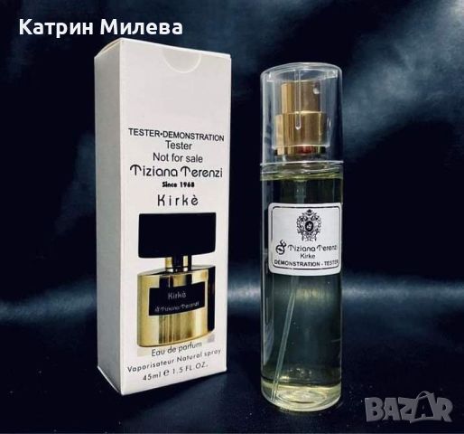 Tiziana Terenzi Kirke 45 ml EDP - ТЕСТЕР унисекс, снимка 1 - Унисекс парфюми - 45277519