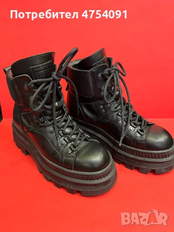 Нови боти G Star