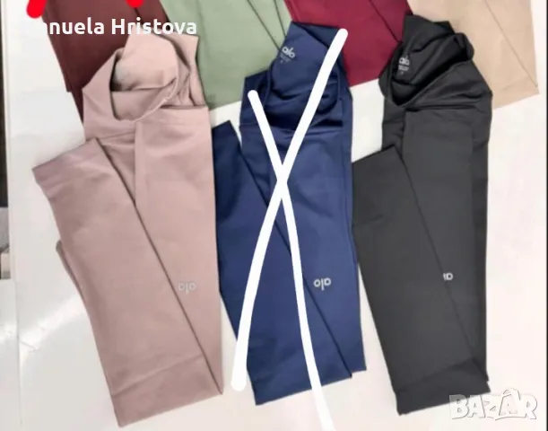 ТОП цена Стягащ Клин Alo