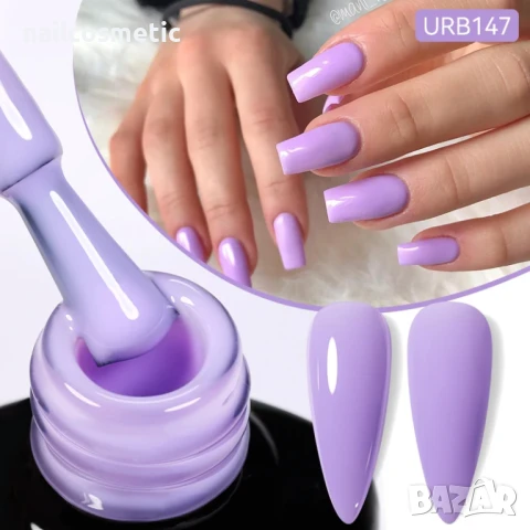 КАУЧУКОВА UV&LED БАЗА 2 В 1 КОЛЕКЦИЯ MACARON - UR SUGAR 7 мл бонбонени цветове, снимка 8 - Продукти за маникюр - 50592951