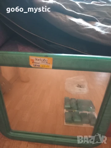 Оборудване за баня Дунав ( огледало и поставки ) , снимка 4 - Огледала - 51228817