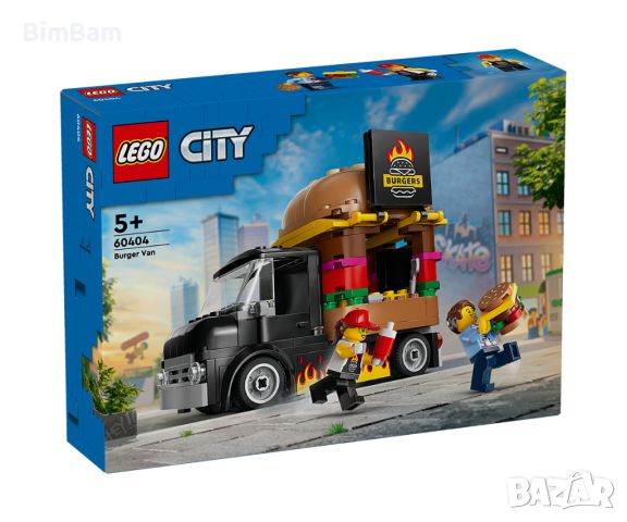 Конструктор LEGO® City Great Vehicles 60404 - Камион за хамбургери / 194 части , снимка 2 - Конструктори - 45793080