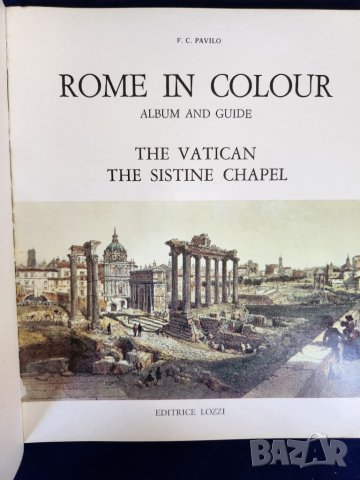 Рим - пътеводители на англ. език: Rome and the Vatican /Splendors of Rome and Vatican/Rome in colour, снимка 17 - Енциклопедии, справочници - 33478887