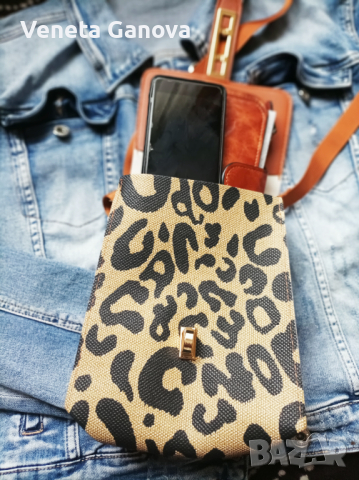Дамска тигрова чантичка през рамо, снимка 5 - Чанти - 45068193