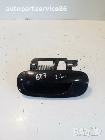 Задна лява външна дръжка на врата черна за Peugeot 607 (2007) 9629157577