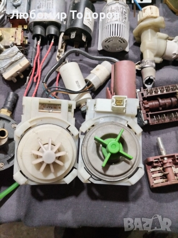 Електро части - различни видове , снимка 7 - Друга електроника - 52972213