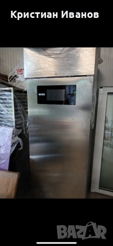 Хладилен шкаф,Втасвател,Ферментатор