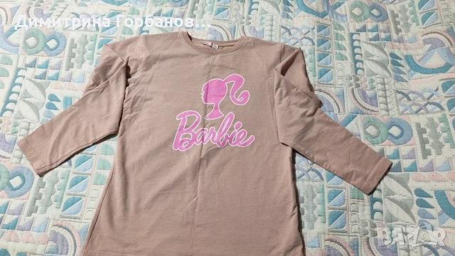 Блуза р.170-176