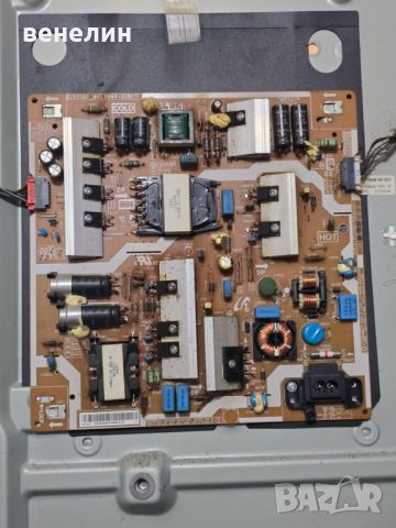 Power board L55S6R_MHS BN44-00807F от Samsung UE49MU6202K, снимка 1 - Части и Платки - 45877016