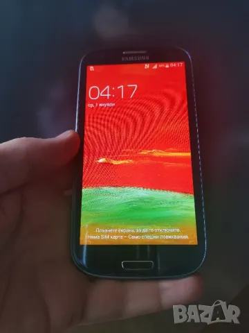 Samsung S3, снимка 5 - Samsung - 49529700