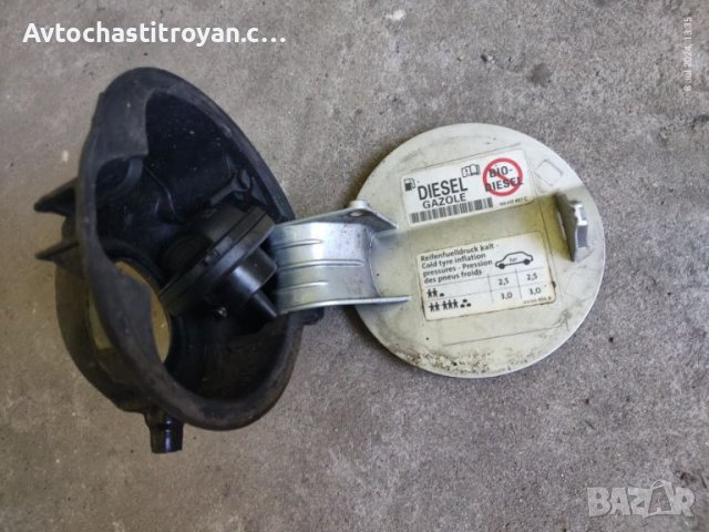 Капачка Резервоар Vw Passat B6 - 3C0 010 456 B, снимка 2 - Аксесоари и консумативи - 46511700