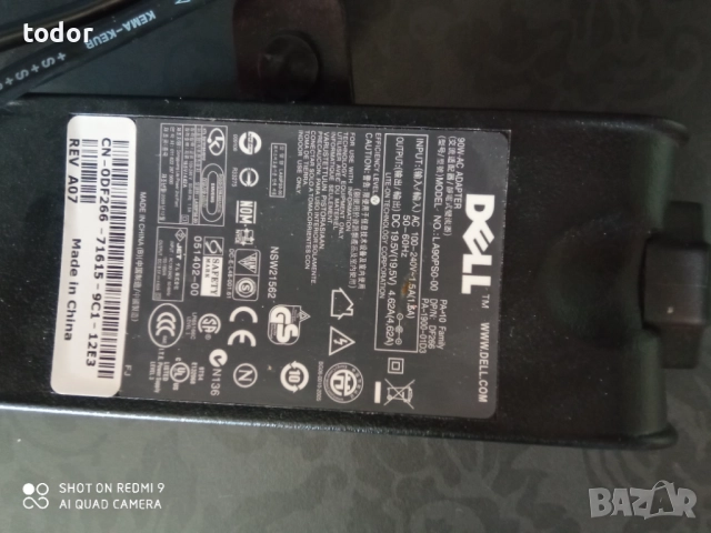 зарядно за лаптоп ДЕЛЛ, снимка 3 - Части за лаптопи - 52947213