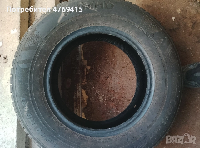 Продавам гуми 215/70/15