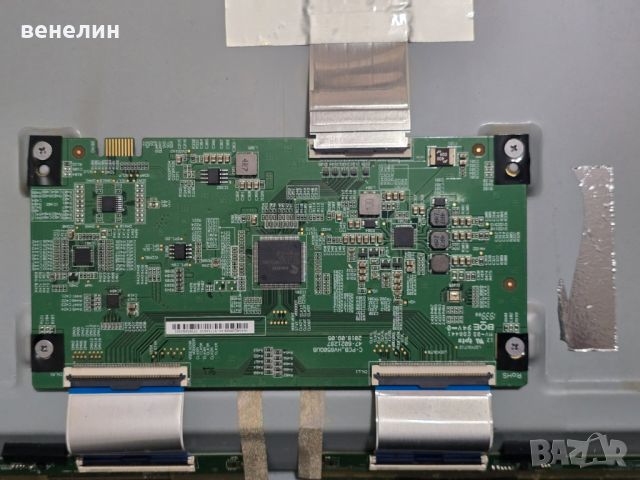 Power board 715GA018-P01-001-003M от Philips 65PUS7354/12, снимка 6 - Части и Платки - 45877359