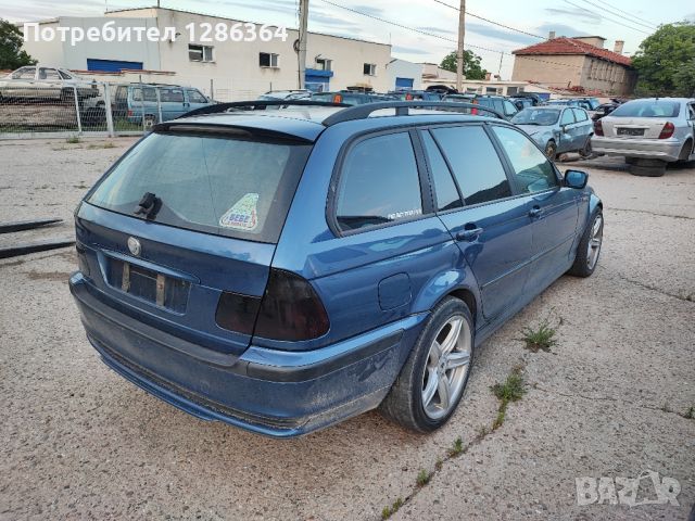 BMW E46 2.0d 150к.с. НА ЧАСТИ , снимка 6 - Автомобили и джипове - 45952895