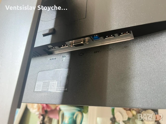 🔥 Компютър за гейминг/работа – Ryzen 7 5800X + RTX 3060 Ti + 32GB + SSD + HDD + монитор Dell P2419H, снимка 6 - Геймърски - 50953856