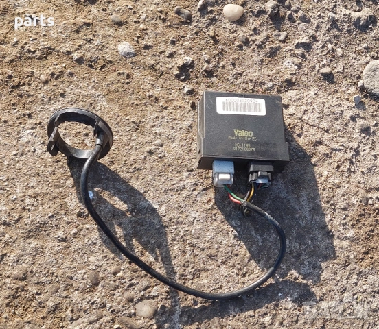 Имобилайзер Ровър 600 - 618 - 620 - 623 - Хонда Акорд - Valeo 0172100075, снимка 2 - Части - 53990460