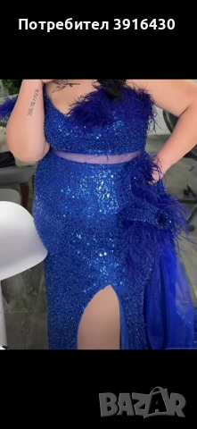 Официална бална рокля , снимка 2 - Рокли - 53260374