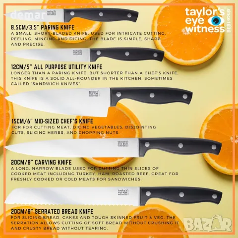 Комплект ножове от 5 части с компактен дървен блок Taylors Eye Witness, снимка 5 - Прибори за хранене, готвене и сервиране - 49988533