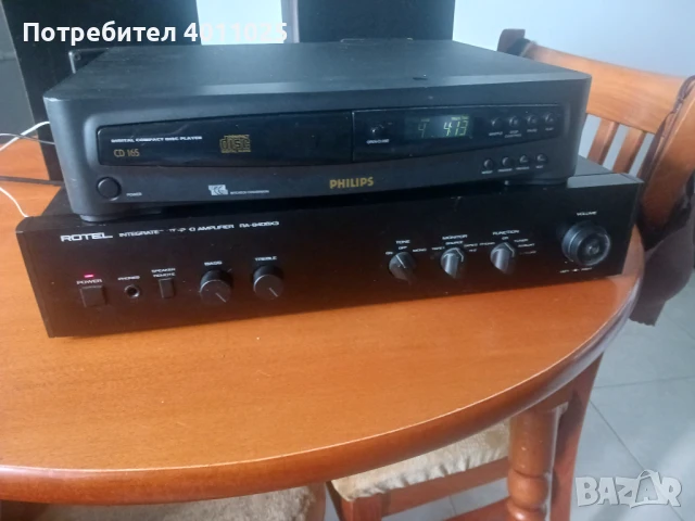 Rotel ra-840bx3 усилвател