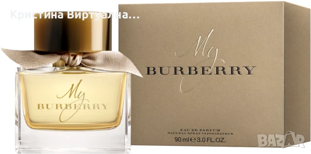 Burberry My Burberry EDP 90ml за Жени, снимка 1