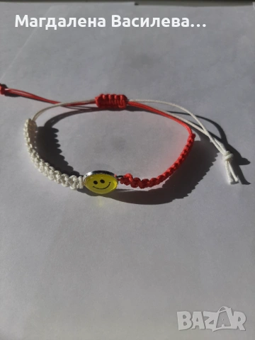 Плетени гривни -Мартеници, снимка 18 - Гривни - 53117914