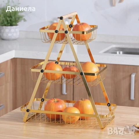 Триетажна метална поставка за плодове Cheffinger 