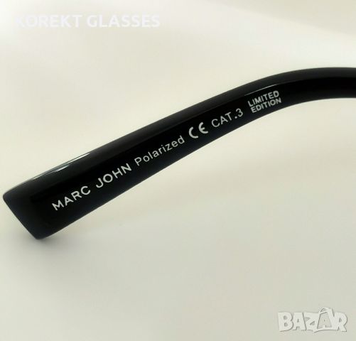 MARC JOHN LIMITED EDITION HIGH QUALITY POLARIZED 100% UV защита, снимка 13 - Слънчеви и диоптрични очила - 45734243