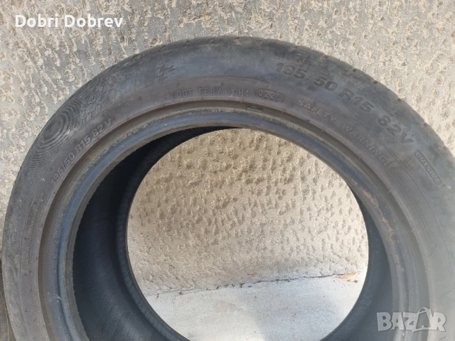 гуми 195 50 15 kumho 4бр., снимка 3 - Гуми и джанти - 51267019