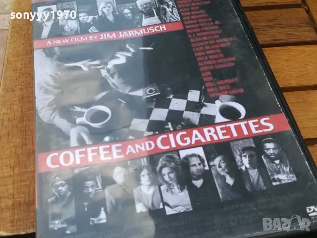 coffee and cigarettes dvd 0505251855