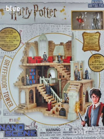 Кулата на Грифиндор, Хари Потър, снимка 2 - Други игри - 51551579