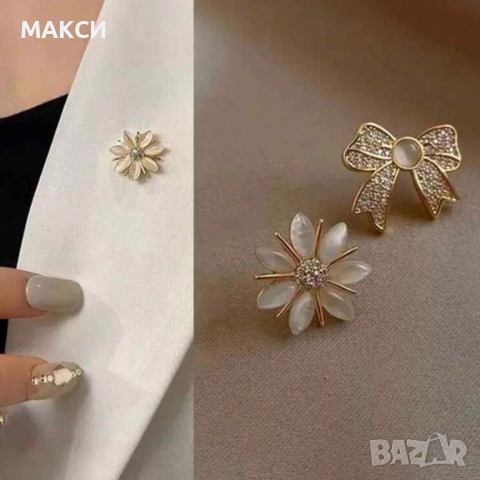 Прекрасен елегантен комплект от 6 бр. брошки с перли и кристали в златисто, снимка 2 - Други - 52217287