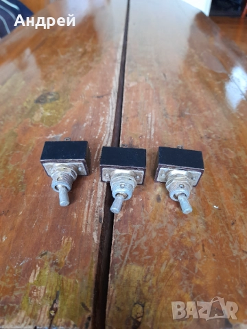 Стар ЦК ключ #4