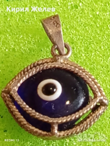 Сребърна висулка синьо око Назар великолепна много красива 32380, снимка 5 - Колиета, медальони, синджири - 52606783