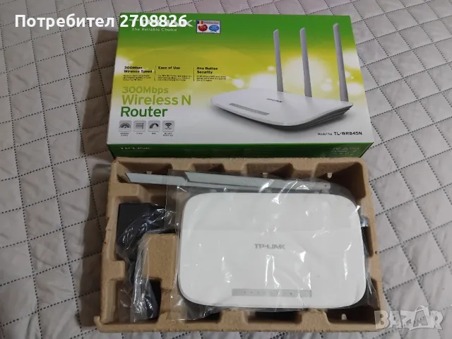 Само за 49 лева ! Рутер TP-Link 2.4GHz, 4xLAN 100, 1xWAN 100, 3 антени, снимка 2 - Рутери - 49243510