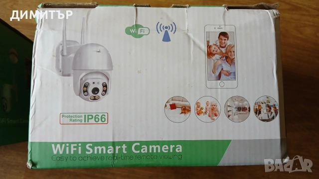продавам комплект 3бр.WiFi камери за наблюдение, снимка 3 - Камери - 54199203