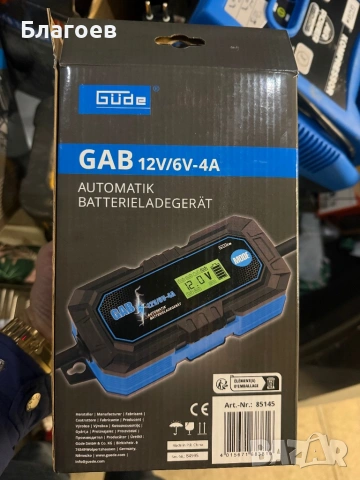 Автоматично зарядно за акумулатори GAB 12V/6V-4A / GUDE 85145 /, снимка 2 - Аксесоари и консумативи - 53336487