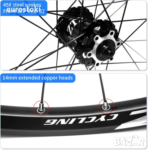 ZTZ 26" Задна алуминиева капла, колело за планински велосипед, ултралеко 32H, джанта с висока якост, снимка 4 - Части за велосипеди - 52776933