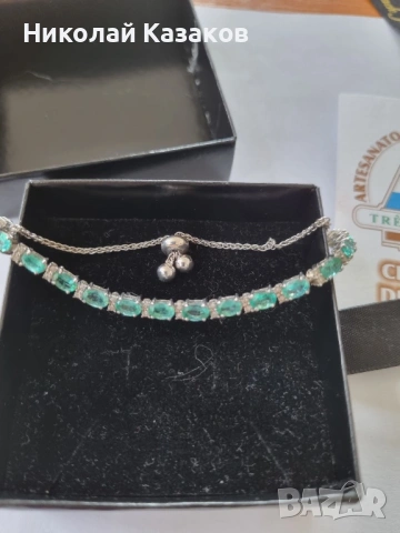 Гривна с естествени бразилски изумруди 