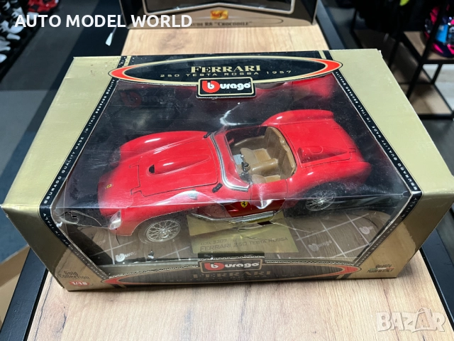 BBURAGO метална колекционерски модел FERARRI 250 TESTAROSSA 1:18, снимка 7 - Колекции - 52795234