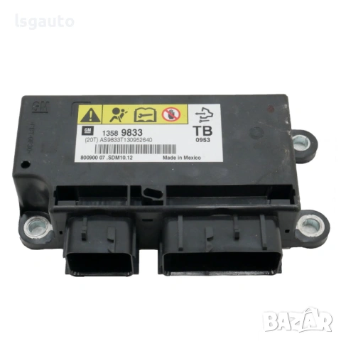 AIRBAG модул Opel Insignia 2008-2013 ID: 158246