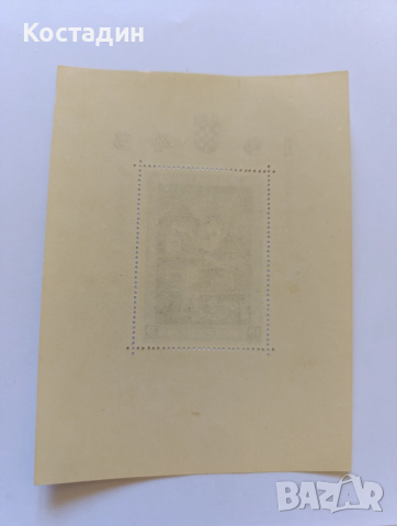 Пощенска марка Хърватия 1943, снимка 2 - Филателия - 46667436