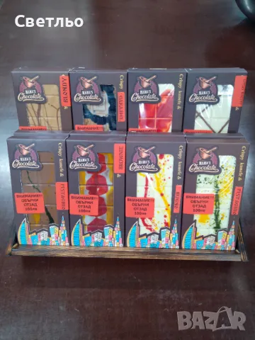 Дубайски шоколад .Цветен дубайски  шоколад Kadaif pistakhio,Baklava,Pishmanie,Bueno,Biskoff lotus, снимка 4 - Домашни продукти - 46815280