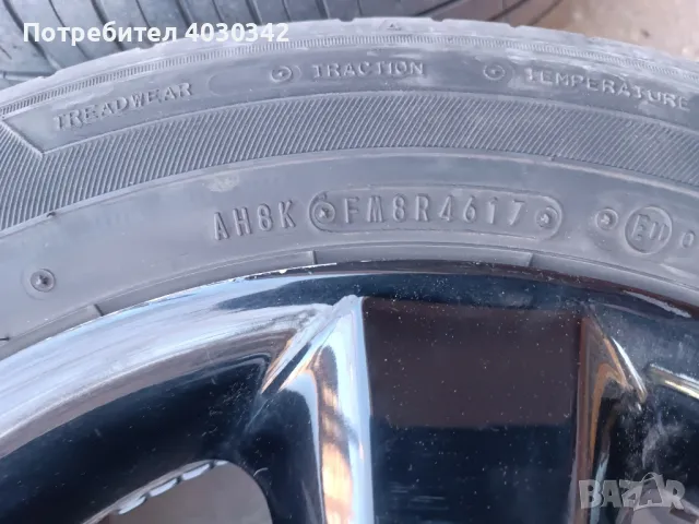 Honda / Хонда джанти 16"  5x114.3 с централен отвор 64.1, снимка 9 - Гуми и джанти - 49411116