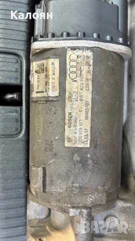 Рейка Audi B9 2017, снимка 5 - Части - 52892123